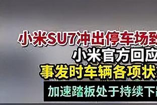 劳塔罗在2023年各项赛事为国米打进36球，创造本世纪国米新纪录