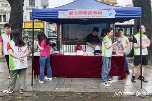 雷竞技类似平台截图0